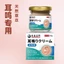 Aurora Cream g Aurora Ear Sưng Ngứa Đau Tai Kem Sức Khỏe Hương Thảo Dược Sử Dụng Bên Ngoài Kem Sẵn Sàng Chăm Sóc 4N59