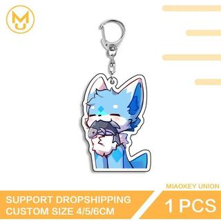 Furry Anime Keychain Kawaii Interesting Creative Backpack DIY Acrylic Keyring Cute Customized Humorous Two