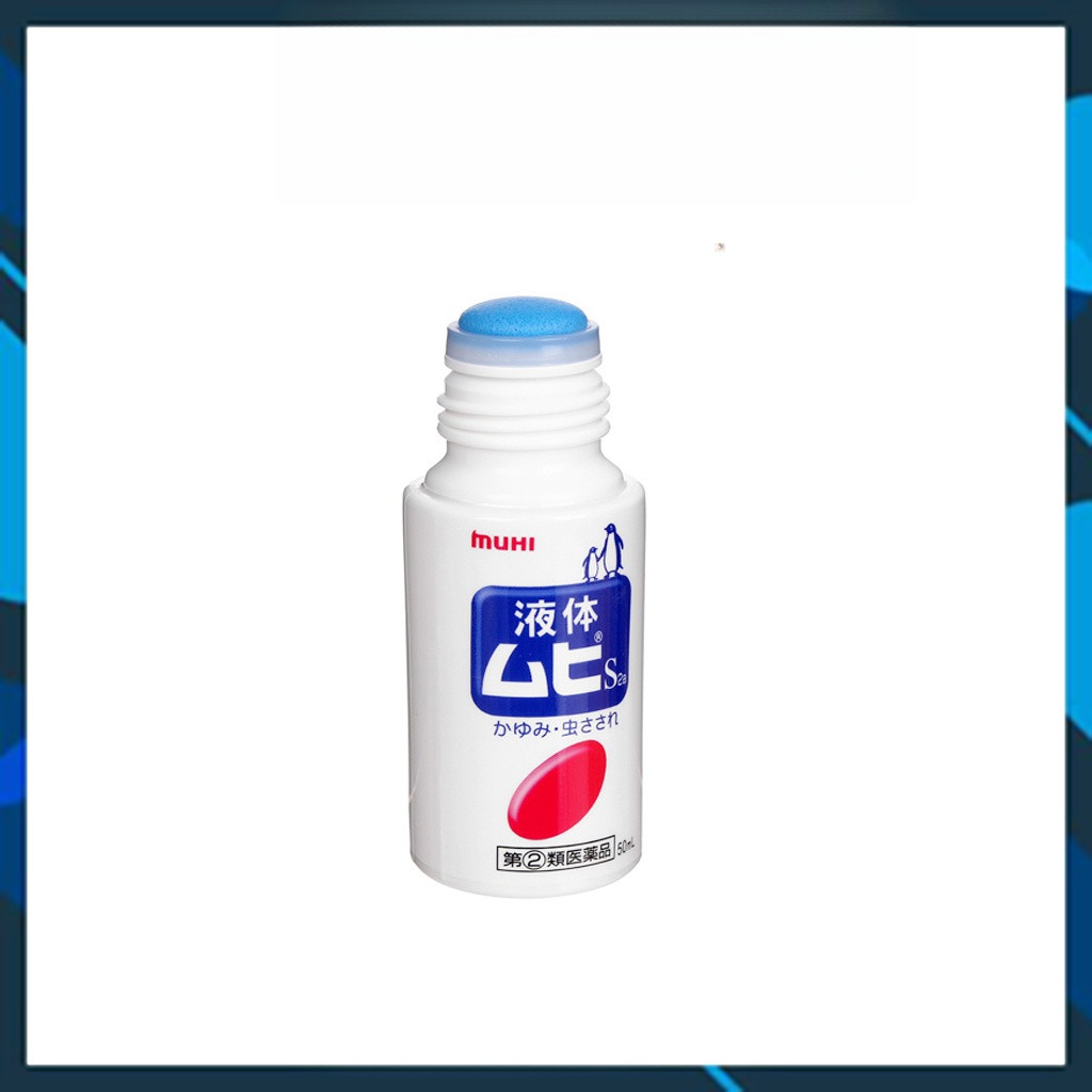 Lăn muỗi Muhi Nhật Bản 50ml