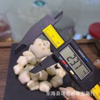 Tự Nhiên Ngà Trái Cây Ngôi Sao Kẻ Sọc - Hạt Trang Sức Nguyên Bản WXDO