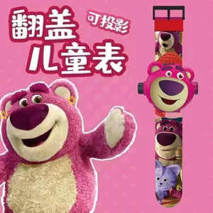 Gấu Dâu Cô Gái Xinh Đẹp Ngôi Sao Dailou Quế Chó KT Cat Chiếu Đồ Chơi Trẻ Em Hoạt Hình Chiếu Dạ Quang Đồng Hồ Điện Tử Strapberry Gấu Cô Gái Làm Đẹp Ngôi Sao Dailou Cinnamomum Chó KT CatJ3sgR2Fu3