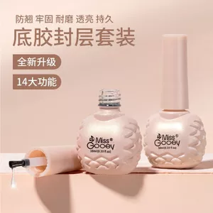 Sơn Móng Tay Keo Cửa Hàng Móng Tay Đế Chuyên Dụng Keo Niêm Phong Lớp Bộ Sơn Móng Tay Keo San Bằng Keo Tăng Cường Mờ Cường Lực Bộ Nhỏ Series