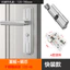 Khóa Cửa Phòng Ngủ Tay Nắm Cửa Trong Nhà Hộ Gia Đình Đa Năng Tay Nắm Cửa Tay Cầm Lockware Phòng Tắm Không Đục Lỗ Khóa Thay Thế HWBT