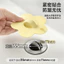 Chậu rửa hoa silicon Bộ lọc phích cắm rò rỉ Chống khóa nước mịn