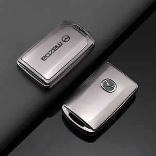 Chìa Khóa Xe Fob Vỏ Bảo Vệ Từ Xa Cho Xe Mazda 3 Axela 2020 BP Phụ Kiện CX-30 2020 2021