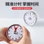 Trực quan Hẹn giờ Nhà bếp Cơ khí Thời gian Học tập Trẻ em Nhắc nhở Nhà bếp Nấu từ tính Đồng hồ bấm giờ Đồng hồ báo thức EET4