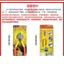 Kìm cắt một lưỡi Sharp Edge Kìm mô hình bằng thép Carbon siêu mỏng Kìm mô hình Gundam Bộ công cụ mô hình quân sự Lắp ráp Kìm vòi phun