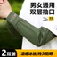 Kem Chống Nắng Mùa Hè Tay Băng Tay Thẳng Nữ Rời Tay Nam Cận Vệ Ngón Băng Lụa Tay Đi Xe Đạp Mỡ Cánh Tay Tay Tay