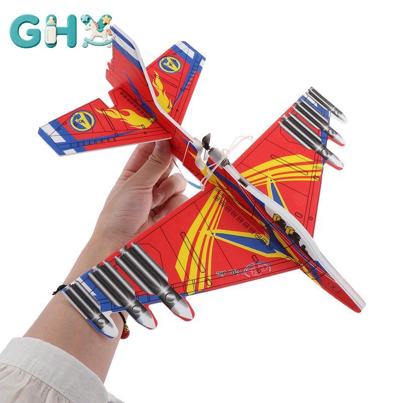 Đồ chơi ngoài trời mô hình máy bay xốp GHX, máy bay điện phóng tay, ném lượn, đồ chơi tạo bọt quán tính