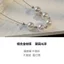 2026 Smile Gypsophila Tahitian Xám Giả Ngọc Trai Vòng Cổ Nữ Influencer Blogger Xương Đòn Dây Xích Định Vị Adju