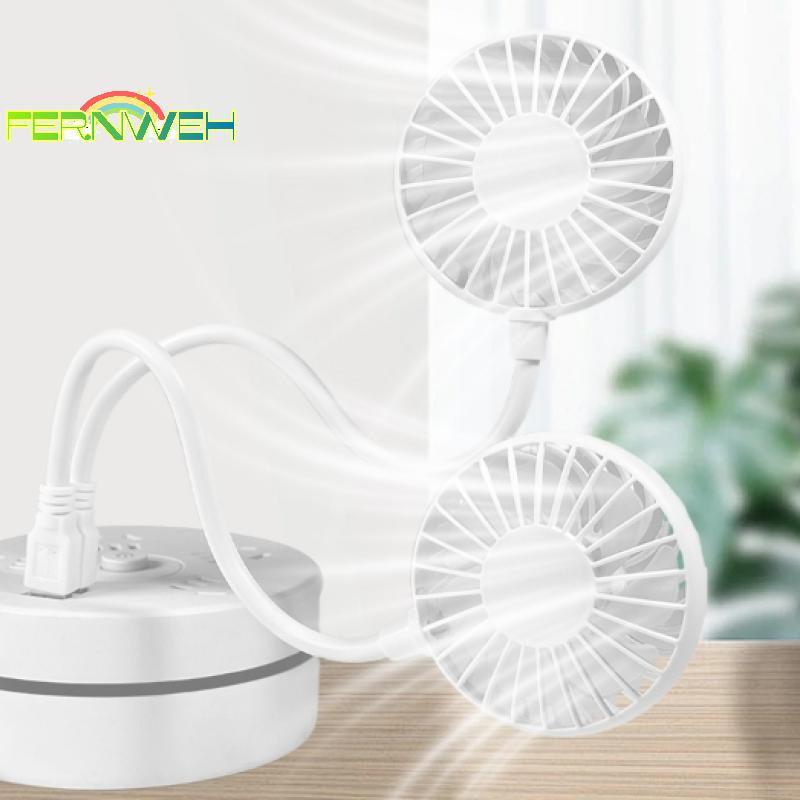 [Fernweh] Quạt cắm Mini không dây làm mát im lặng 1 chiếc Quạt cầm tay có thể sạc lại USB dài mùa hè [MỚI]