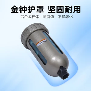 AD402-04 Bộ xử lý nguồn không khí loại SMC Bộ lọc tách nước dầu IHAD