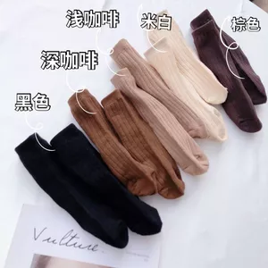 Mùa Thu Đông Tất Trẻ Em Hàn Quốc Màu Trơn Retro Chải Cotton Học Sinh Giữa Ống Bé Trai Bé Gái Tất Bé Trẻ Em Chống Trơn Trượt QPCU
