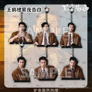 Ánh Sáng Đến Đêm Dylan Wang Móc Khóa Quạt Acrylic Hỗ Trợ Mặt Dây Chuyền Quà Tặng Sinh Nhật