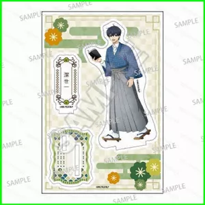 HT3 Xanh Khóa Hình Anime Đồ Chơi Mô Hình Đĩa Giá Đỡ Yukimiya Sae Nagi Rin Isagi Kimono Trang Trí Nhà Bộ Sưu Tập Trang Trí G