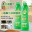 Nâng cấp Hộ gia đình Đa chức năng Vệ sinh Đồ dùng nhà bếp Khử nhiễm điện Nhà bếp Khử nhiễm Làm sạch bằng thép không gỉ 26.5.7