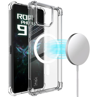Ốp từ tính cho Asus ROG 9 FE 8 Pro 5G IMAK Vỏ nhựa TPU mềm chống sốc