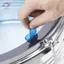 HFTOY 6 Cái Trống Tắt Tiếng Pad Silicone Jazz Snare Trống Tone Control Sho Thấm Hút Trống Muffler 4 Màu Tùy Chọn Cho Bộ Trống Người Chơi ~