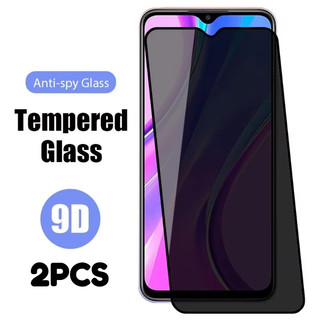 2 Chiếc Siêu HD Kính Cường Lực Cho Honor X6d X6c X6b X6a X6 5G Chống Gián Điệp Trong Suốt Phim Riêng Tư Kính Cạnh Đen Cho Honor X5c X5b X5 Plus Đen Edge Bảo Vệ Màn Hình