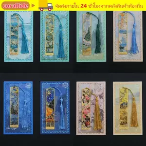 Nhãn hiệu sách CORALTIDE, Dấu trang phong cách vẽ tranh sơn dầu hình chữ nhật, Hoa phong cảnh Kim loại rỗng Dụng cụ đọc sách tinh tế Đồ dùng học tập