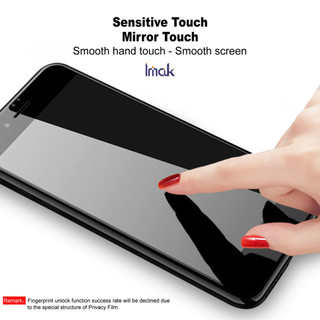 Kính Cường Lực cho OPPO Find N6 5G - Màng bảo vệ màn hình riêng tư, hỗ trợ vân tay