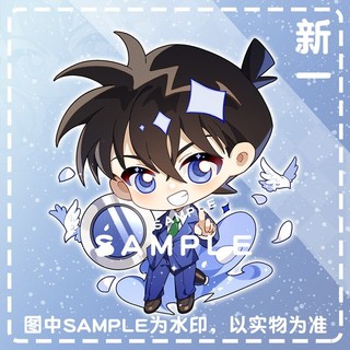 Móc khoá Thám tử lừng danh conan Detective Conan Case Closed Amuro T?ru Kaitou Kiddo Akai Shuuichi Phụ Kiện Trang Trí