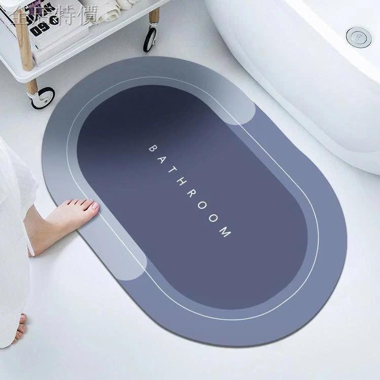 Thảm lau chùi chân trải sàn silicon mềm thấm hút tốt chống trơn trượt - Hoàng Nam Living