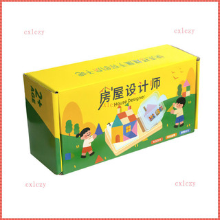Nhà Thiết Kế Trẻ Em Hình Học Nhà Xếp Hình Đồ Chơi Giáo Dục Sớm Tập Thể Dục Đồ Họa Không Gian Tư Duy Logic Tưởng Tượng