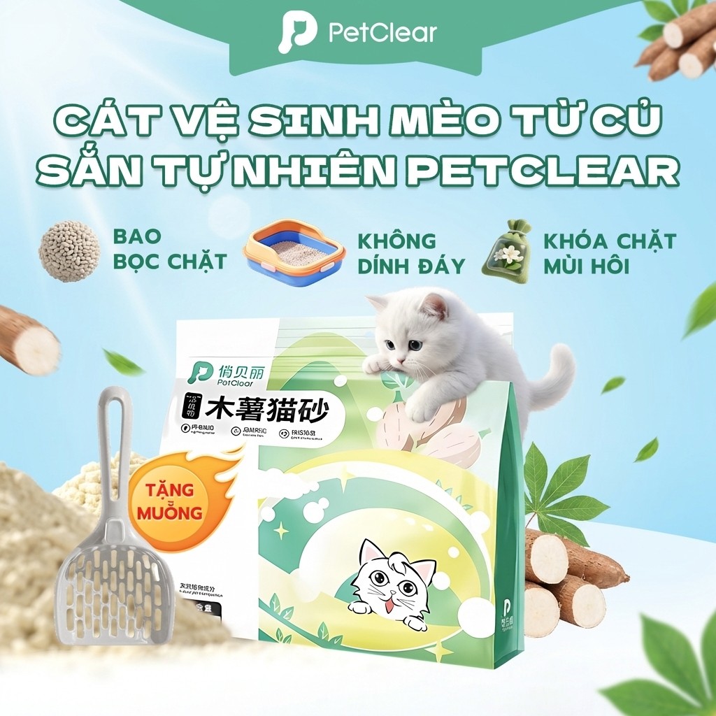 [Bao gồm muỗng cho mèo miễn phí] Thùng đựng mèo gốc thực vật Petclear – Columping mạnh, theo dõi thấp, thấm hút nhanh, làm sạch dễ dàng + Muỗng mèo miễn phí