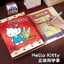 Được ủy quyền HelloKitty Classmate Record Nhật Bản Dễ Thương Phong Cách Nữ Tính Album Kỷ Niệm Mùa Tốt Nghiệp Quà Tặng Sách Thông Tin 4.22