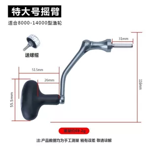 Máy câu hui kim loại cao cấp với nhiều mức công suất, toàn bộ làm từ kim loại