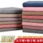 Trên Vải Thu Đông Handmade Giày Vải Len Vải Dày Quần Áo Quần Áo Quần Handmade DIY Len Vải 4.23