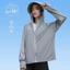 Quần áo chống nắng ice silk mỏng thoáng khí dành cho nữ, phù hợp mùa hè và hoạt động ngoại trời