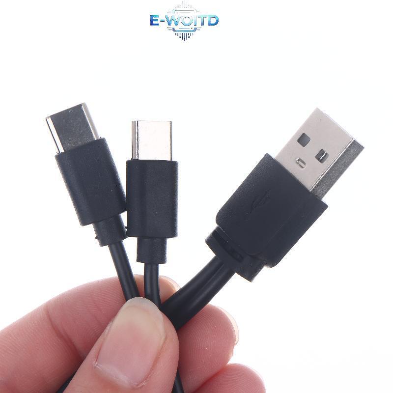 E-WOITD 1 / 2 Chiếc 20cm USB Sang Type-C Bộ Chia Cáp 2 / 3 / 4 / 5 Cổng USB C Bộ Chia Cáp USB Sang Loại C Nhiều Cáp Sạc E-WOITD