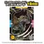 Takara Tomy Ania Jurassic World Alive Scorpios Rex (Third Generation) Animal Dinosaur Toy for Ages 3 and Up