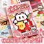 Kaba Gấu Pixel Bean Sticker Sách Vui Sáng Tạo Tự Làm Sổ Tay Trẻ Em Hoạt Hình Xếp Hình Sổ Tay Miếng Dán 4.24