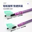 Cân Trình Mặt Trước Cho Cần Câu - Dụng Cụ Hỗ Trợ Và Giá Đỡ Đa Năng, Chống Tắt 8mm, Đầu Xoay Linh Hoạt