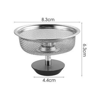 Nắp Lưới Lọc Rác Bồn Rửa Chén Có Tay Cầm Bằng Thép Không Gỉ Tiện Dụng Cho Nhà Bếp/ Phòng Tắm
