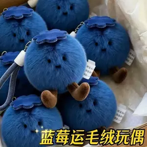Túi búp bê mặt dây chuyền sang trọng hoạt hình việt quấtJ3sgR2Fu3