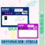 2026 Times Youth League Bạn cùng lớp Thu âm Mùa tốt nghiệp Chuyên dụng Ngoại vi Album kỷ niệm dành cho bạn cùng lớp Quà tặng sinh nhật 4.25