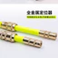 Giá đỡ Carbon Siêu cứng Siêu nhẹ Tháp pháo Cần câu Đối tượng lớn Câu cá Bàn đa chức năng Ghế câu cá Hộp câu cá Mặt đất Cắm giá Rod