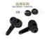 Thích Hợp Cho Tai TWS4 IQOOTWS2 Tai Nghe Bluetooth Ốp Lưng Silicon Nút Tai Cắm Mềm Cao Su Đầu Nắp Phụ Kiện