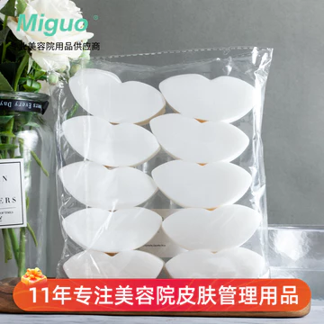 Thẩm Mỹ Viện Chuyên Dụng Mặt nạ môi Giấy Dưỡng Ẩm Da Môi DIY Mặt nạ giấy Mặt nạ 1.000 Cái / gói