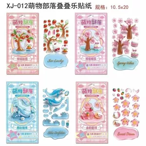 Những Điều Tốt Đề Nghị / Dán Nổi Jenga Girl Handmade DIY Đồ Trang Trí Nhỏ 3d Ba Chiều Jenga Nhãn Dán Giáo Dục Trẻ Em ERFAFE