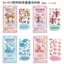 Những Điều Tốt Đề Nghị / Dán Nổi Jenga Girl Handmade DIY Đồ Trang Trí Nhỏ 3d Ba Chiều Jenga Nhãn Dán Giáo Dục Trẻ Em ERFAFE