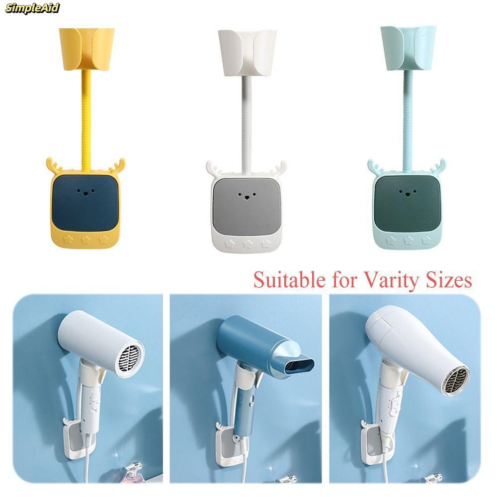 [Vận chuyển nhanh] Giá đỡ máy sấy tóc SIMPLEAID, Giá máy sấy tóc tự dính không đục lỗ, Kệ máy sấy tóc đa năng Phòng tắm