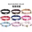 【Ready Stock】 Pet Dog Hand Holding Rope Medium Large Dog Dog Chain Corgi Small Dog Teddy Collar Leash Set Xgne