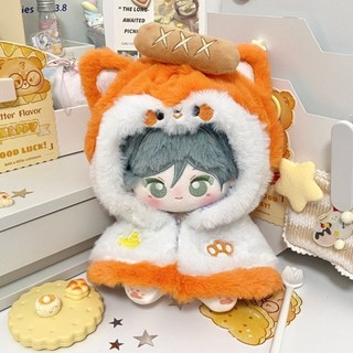20 Quần Áo Dễ Thương Áo Cho Bé Quần Áo Sang Trọng 10cm Cotton Búp Bê Búp Bê Búp Bê Trang Điểm Little Fox Áo 4.27