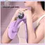 Tweeduj - Thiết bị tập cơ sàn chậu và mông chân có thể điều chỉnh