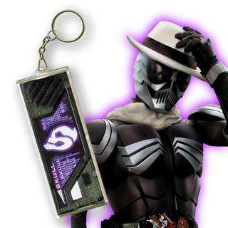 Móc Khóa  Keychain Gaia Memory Kamen Rider Double W Cyclone phụ kiện trang trí chibi dễ thương quà tặng